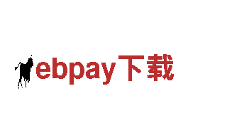 领先创意营销公司ebpay下载